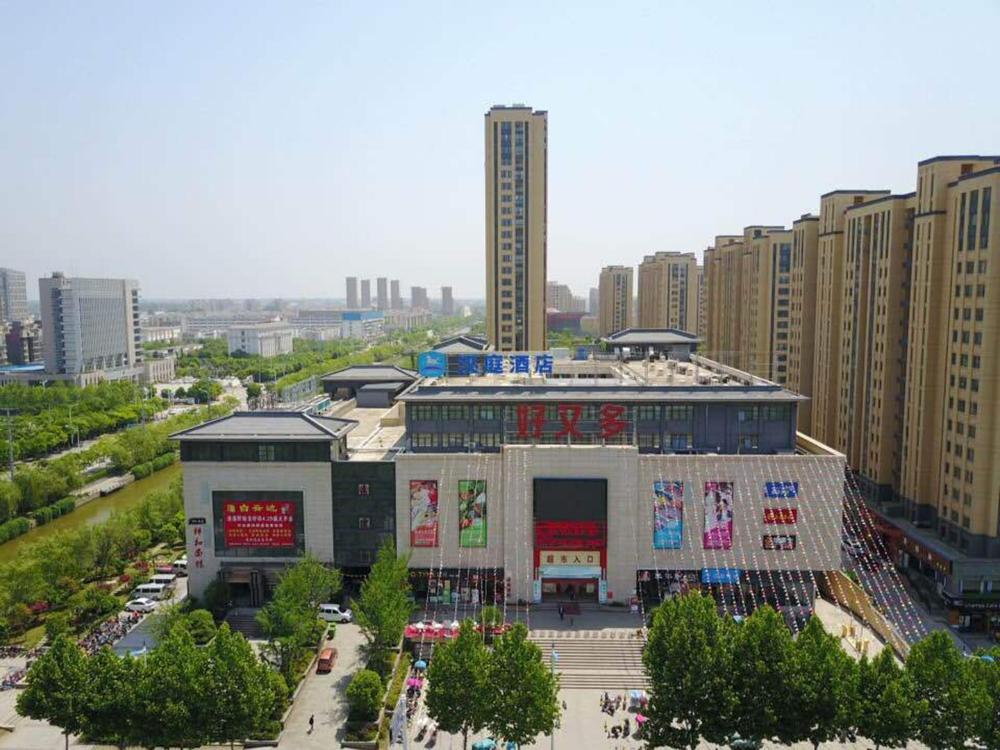hanting hotel bozhou mengcheng