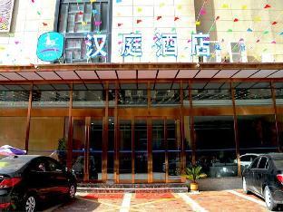 hanting hotel bozhou mengcheng