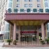 greentree inn zaozhuang shanting jinkeguoji yijiaren hotel