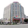 greentree inn zaozhuang shanting jinkeguoji yijiaren hotel