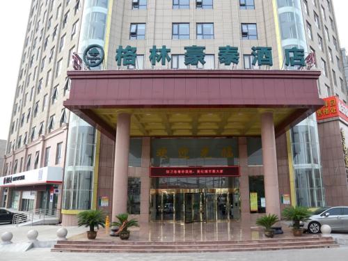 greentree inn zaozhuang shanting jinkeguoji yijiaren hotel
