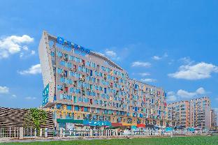 hanting hotel nanjing lukou airport