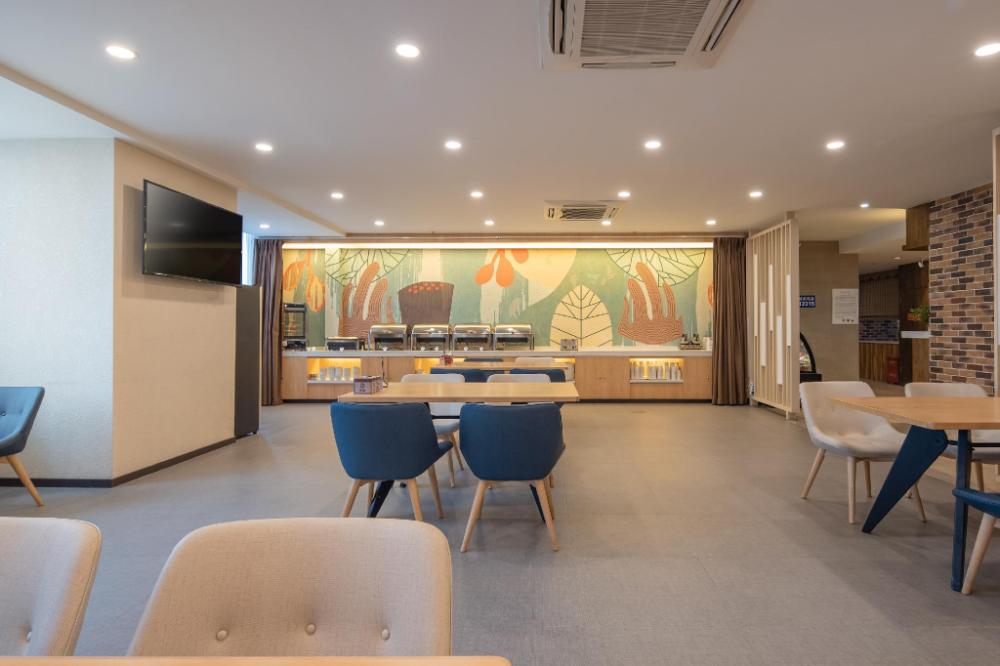 hanting hotel nanjing lukou airport