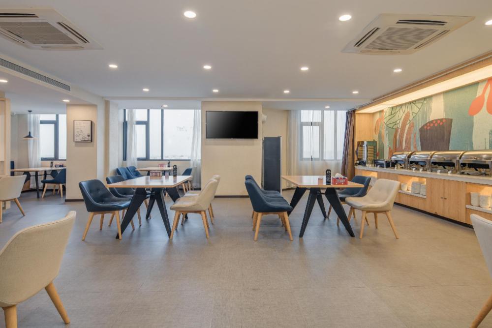 hanting hotel nanjing lukou airport