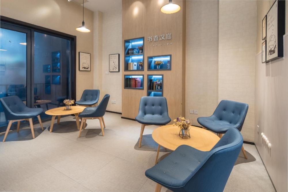 hanting hotel nanjing lukou airport