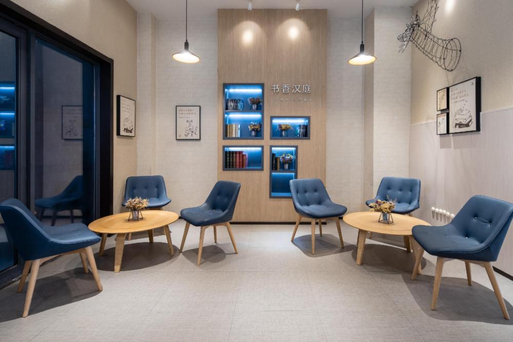 hanting hotel nanjing lukou airport