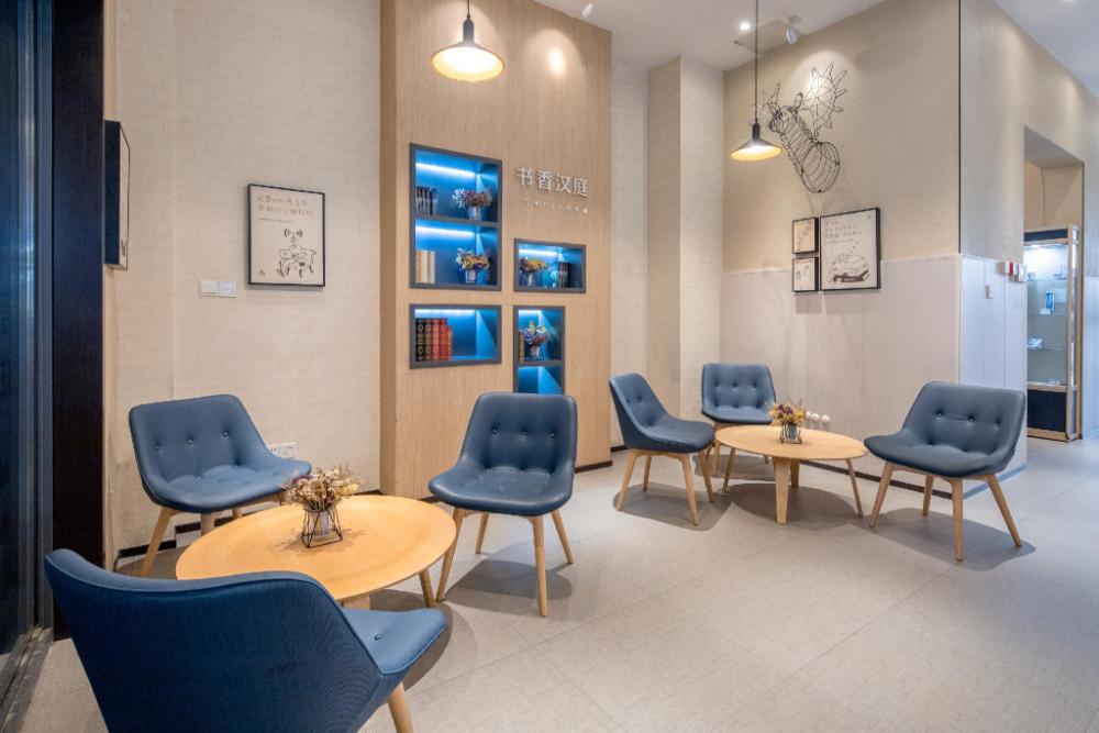 hanting hotel nanjing lukou airport