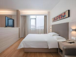 hanting hotel nanjing lukou airport