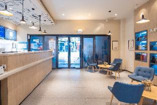 hanting hotel nanjing lukou airport