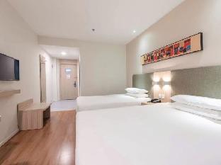 hanting hotel nanjing lukou airport
