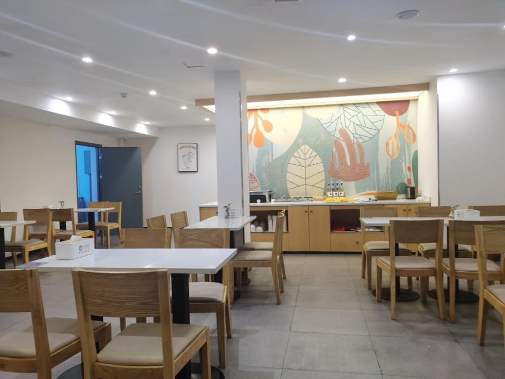 hanting hotel xiangshan tianan road