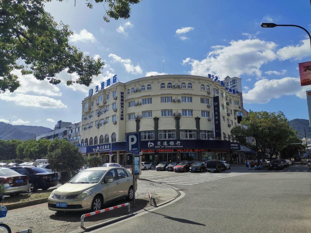 hanting hotel xiangshan tianan road