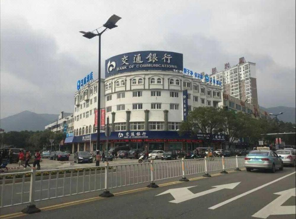 hanting hotel xiangshan tianan road