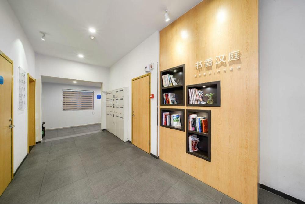 hanting hotel xiangshan tianan road
