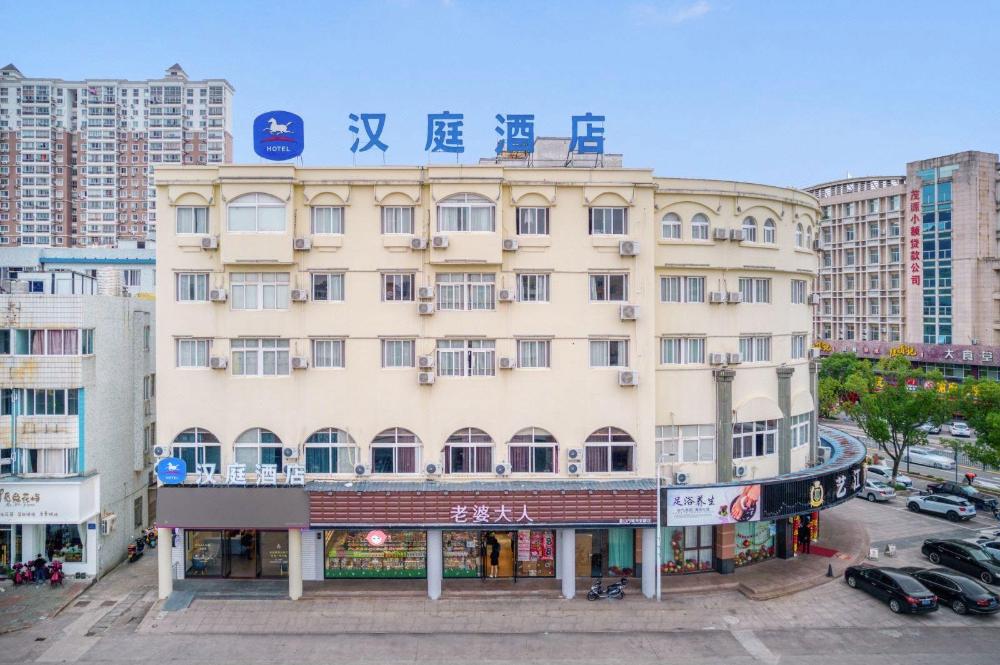 hanting hotel xiangshan tianan road