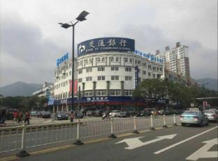 hanting hotel xiangshan tianan road