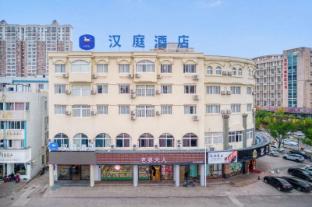 hanting hotel xiangshan tianan road