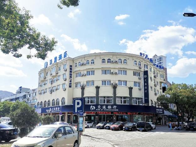 hanting hotel xiangshan tianan road