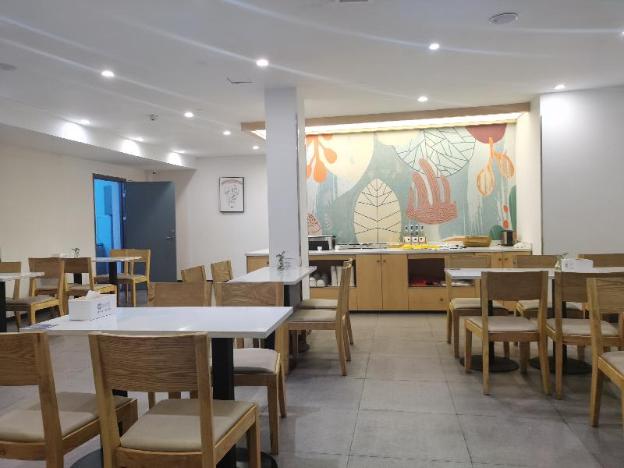 hanting hotel xiangshan tianan road