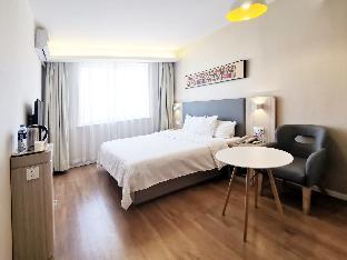 hanting hotel xiangshan tianan road