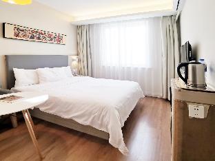 hanting hotel xiangshan tianan road