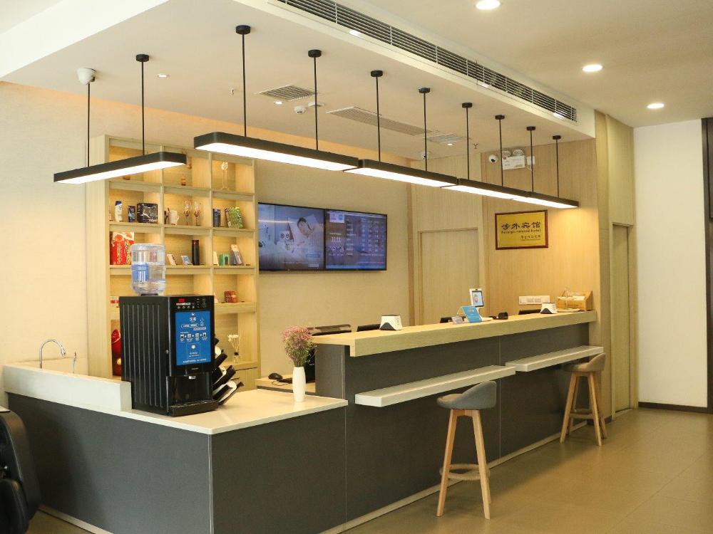 hanting hotel xingtai qinghe county