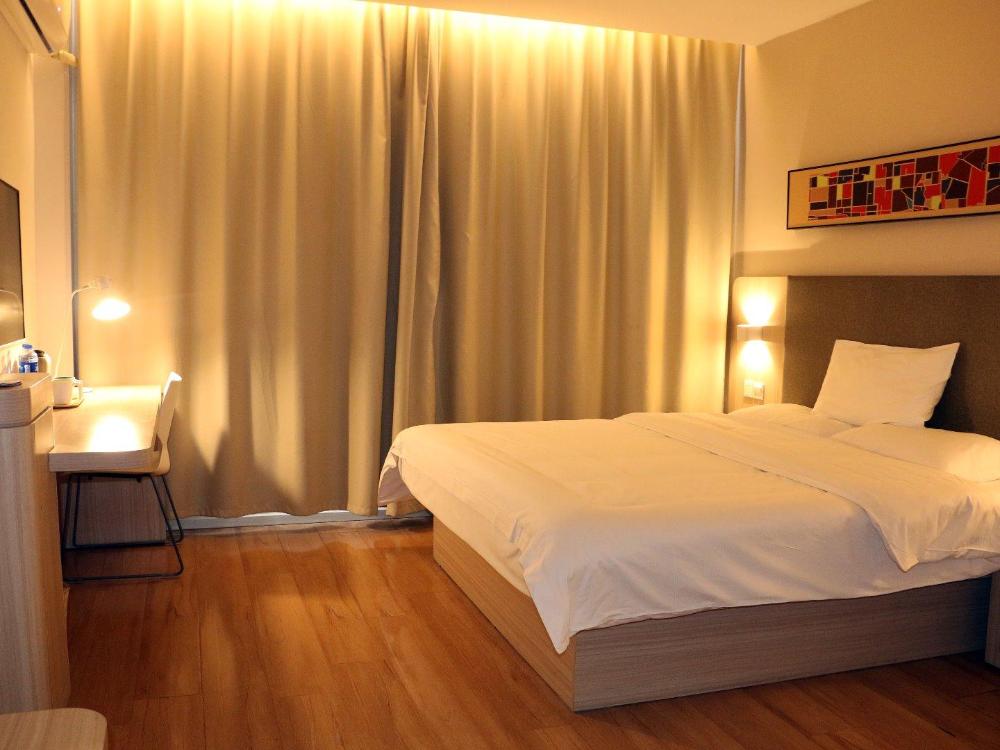 hanting hotel xingtai qinghe county