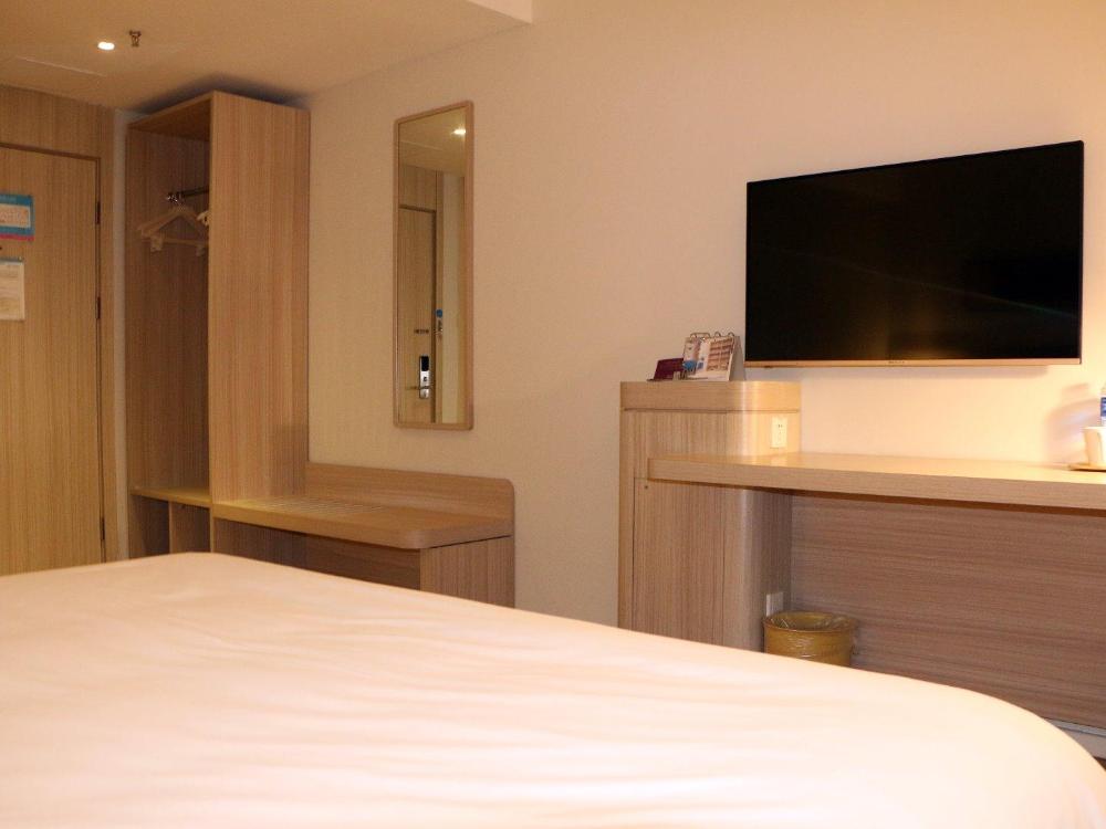hanting hotel xingtai qinghe county