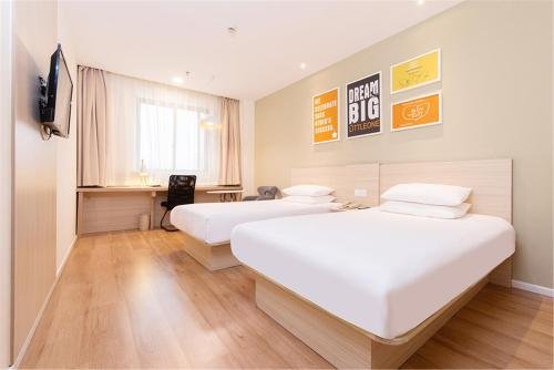 hanting hotel xingtai qinghe county