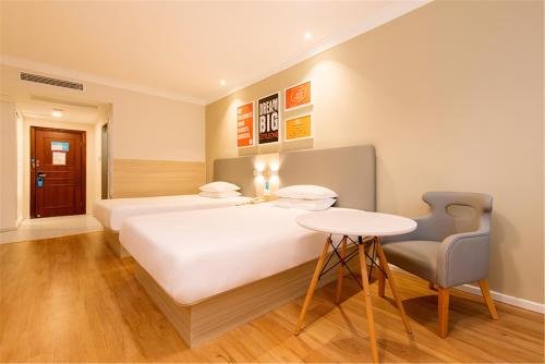 hanting hotel xingtai qinghe county
