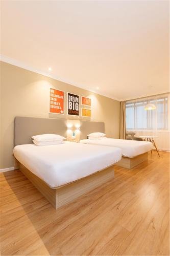 hanting hotel xingtai qinghe county