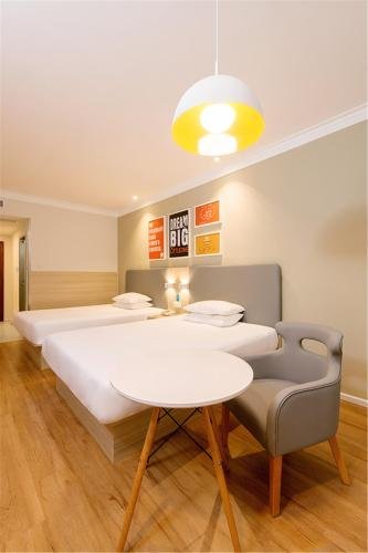 hanting hotel xingtai qinghe county