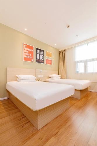 hanting hotel xingtai qinghe county