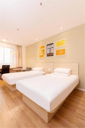 hanting hotel xingtai qinghe county