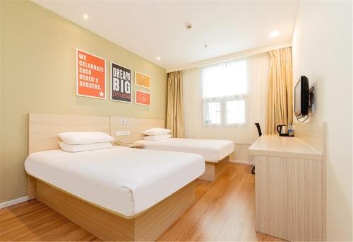 hanting hotel xingtai qinghe county