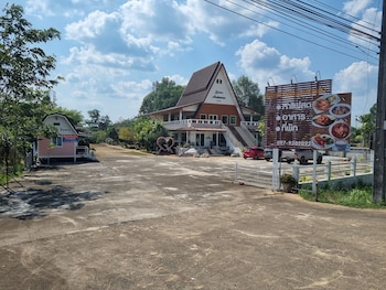 khlong thom