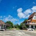 khlong thom