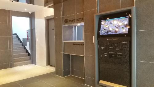 vovo hotel