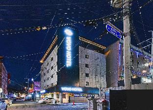 vovo hotel