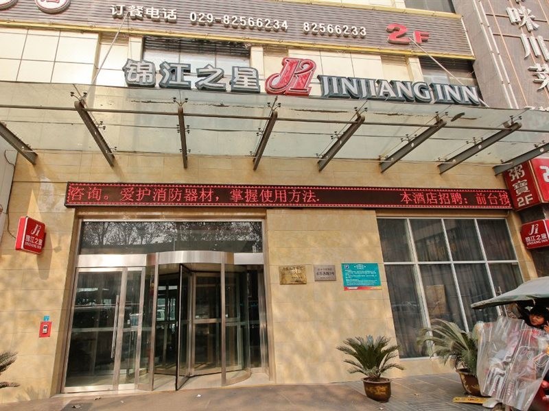 jinjiang inn xian changle west road
