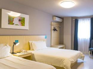 jinjiang inn xian changle west road
