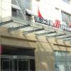 jinjiang inn xian changle west road
