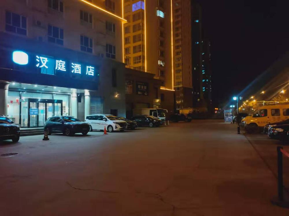 hanting hotel taiyuan datong road taigang ximen