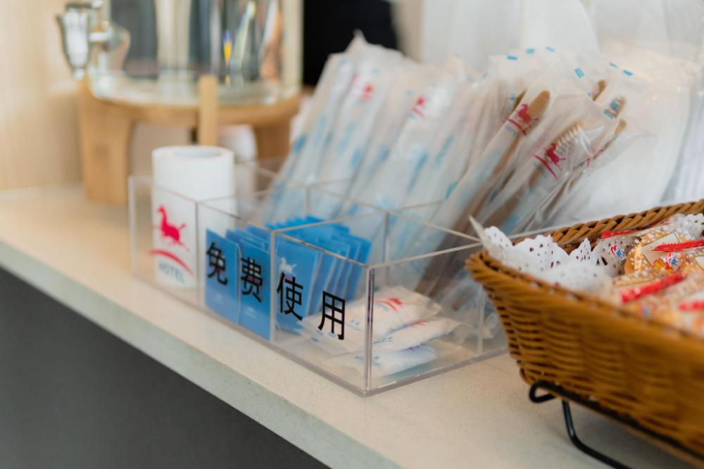 hanting hotel taiyuan datong road taigang ximen