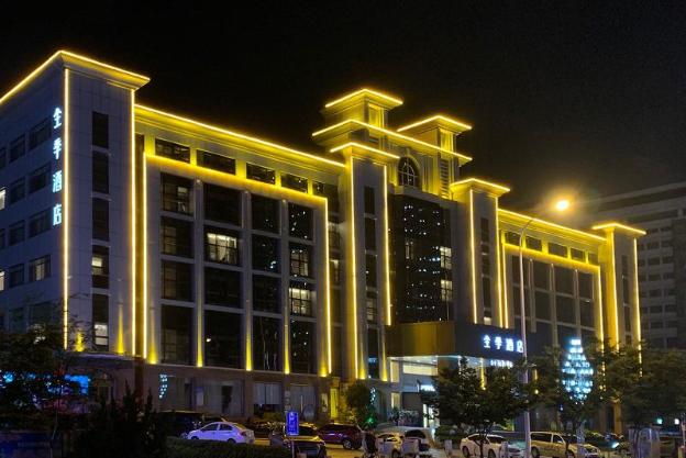 hanting hotel rizhao railway station