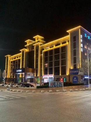 hanting hotel rizhao railway station