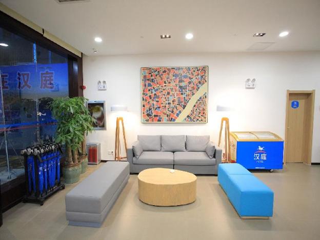 hanting hotel rizhao railway station