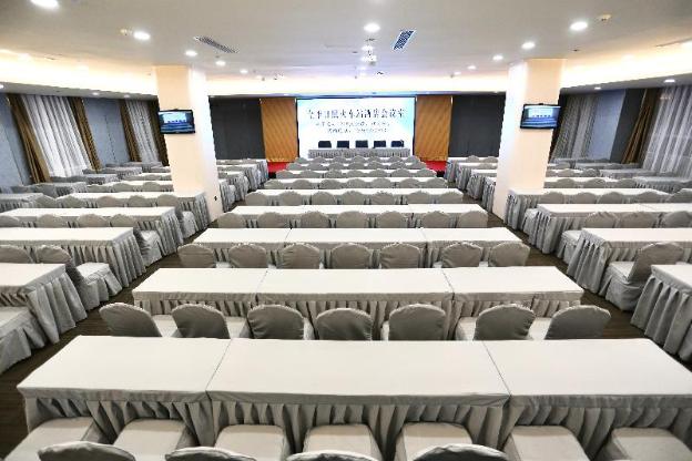 hanting hotel rizhao railway station