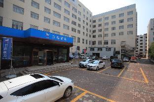 hanting hotel rizhao railway station