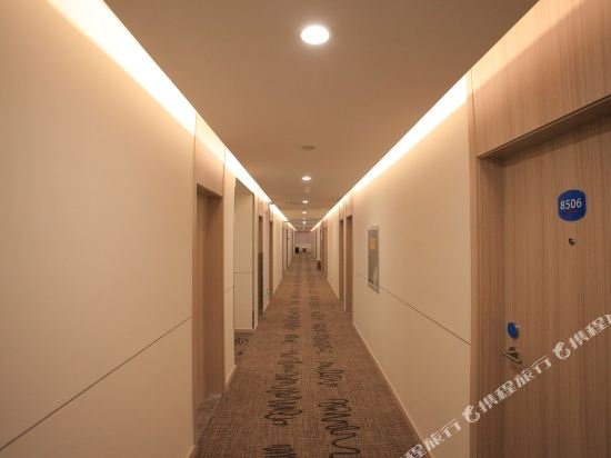 hanting hotel rizhao railway station